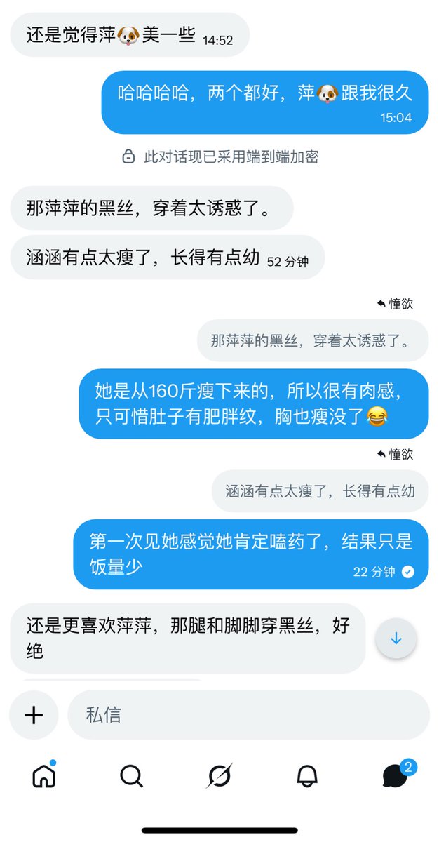 鸿Sss tweet media