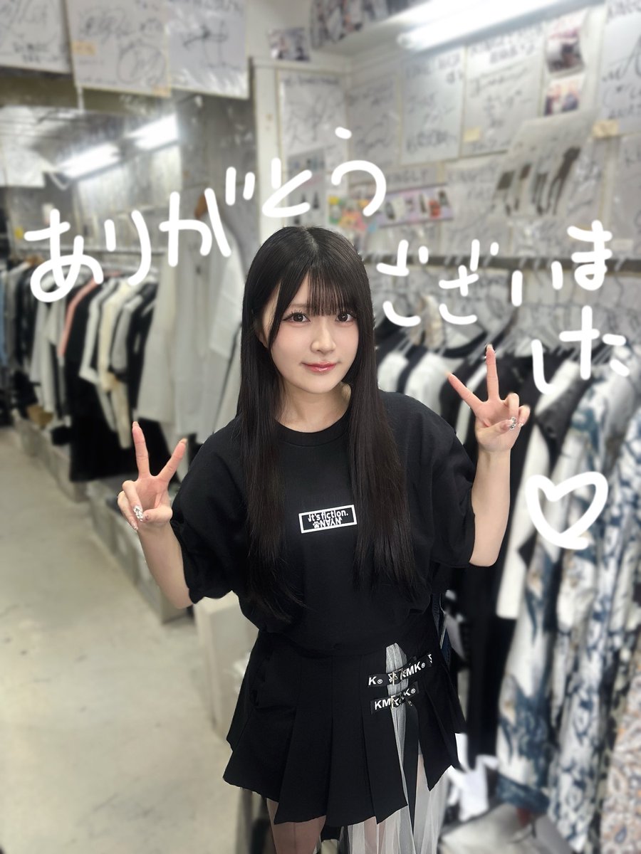 鈴木杏奈 x KINGLYMASK サイン入り色紙 皆さん良いお買い物ができましたか KINGLYMASK1日店長イベント🛒⋆✦ ミュージシャン
