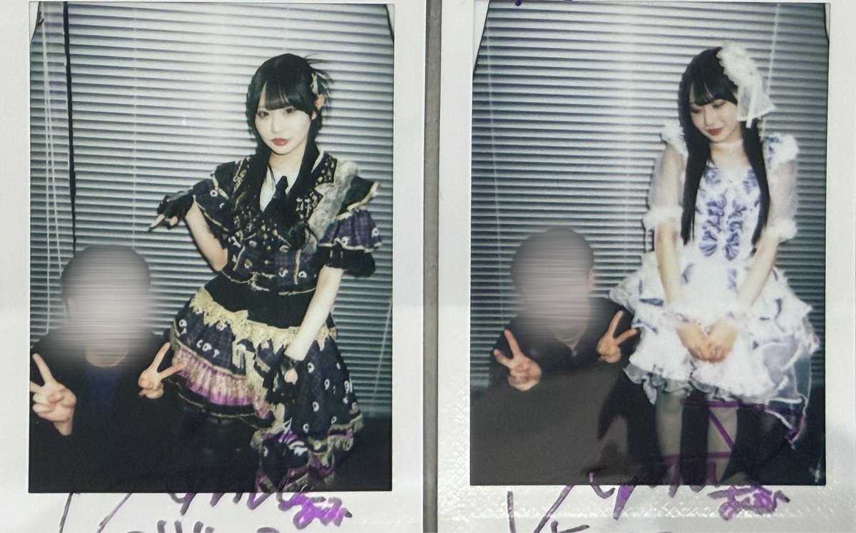ゆうた (@yuta_azaz) / Posts / X