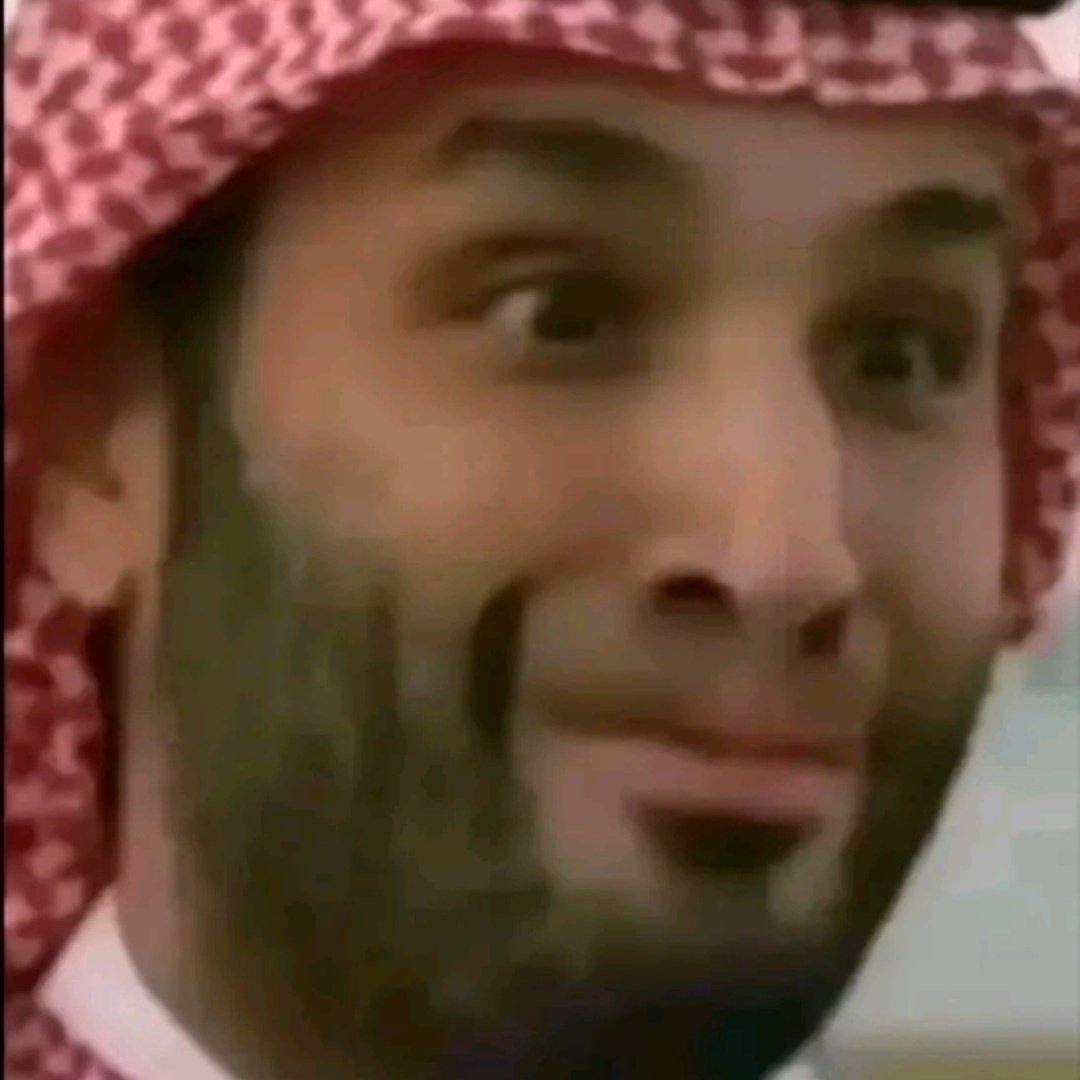اللهم العن ال سعود المخانيث tweet media