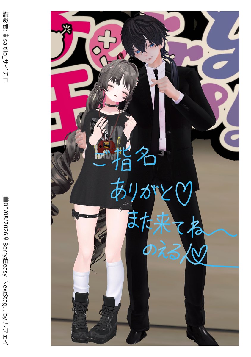 ねこかも tweet media