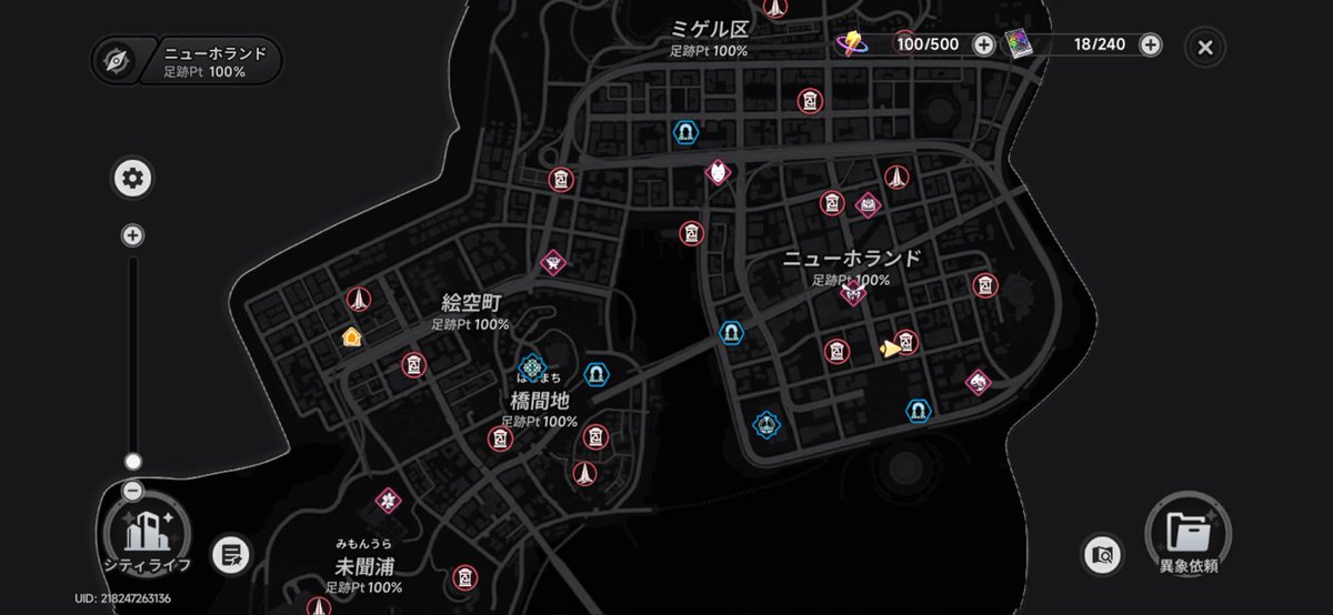 匿名 tweet media