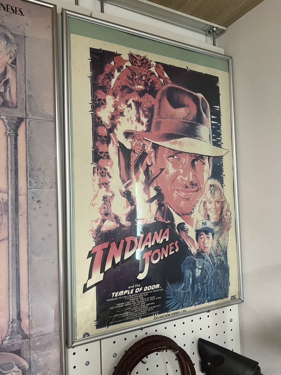 42nd anniversary! May 8, 1984(Westwood, California, premiere) This