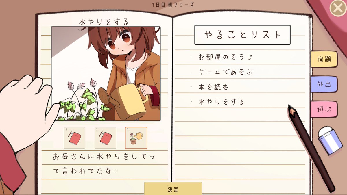 moepukun's tweet photo. 仲良しドラゴン娘と過ごす夏休み【夏のしっぽをおいかけて】鋭意制作中！　
https://t.co/OVz6JkrGj7

＃スーパーゲ制デー https://t.co/d2bqf5nBuK