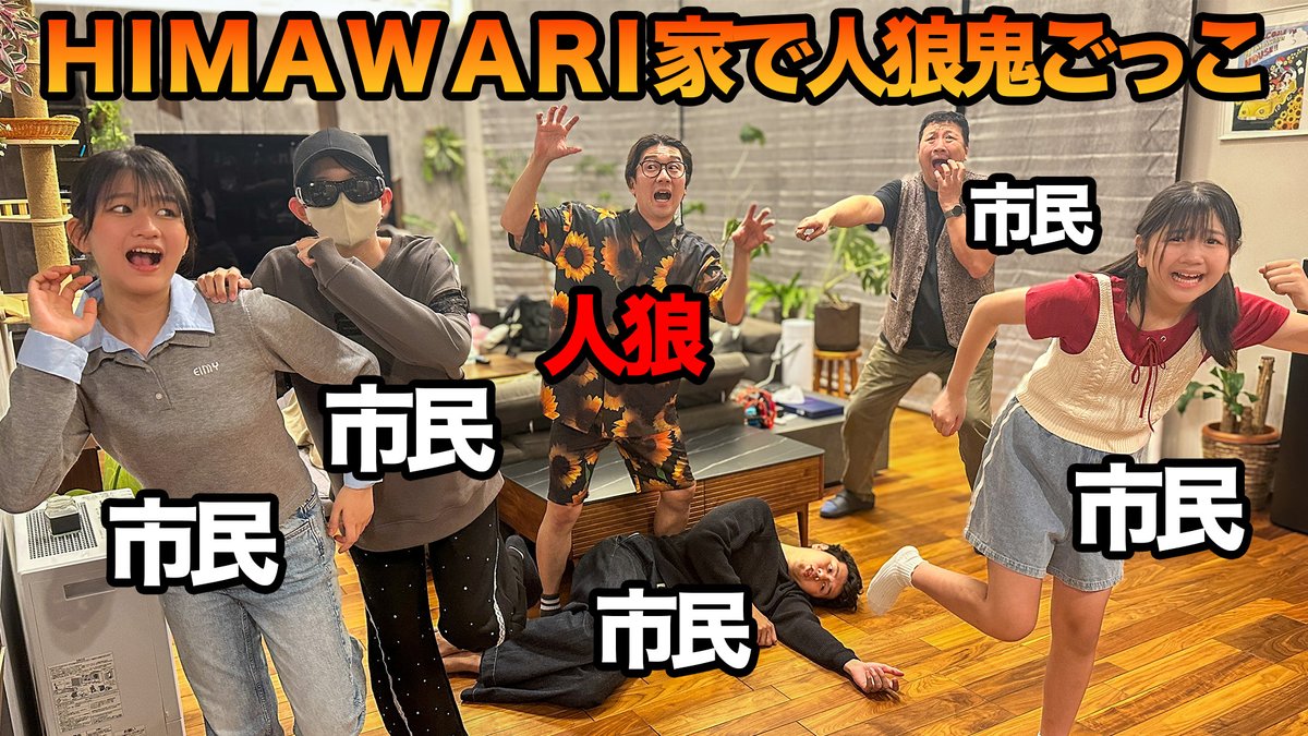 よっち【ボンボンTV】 tweet media