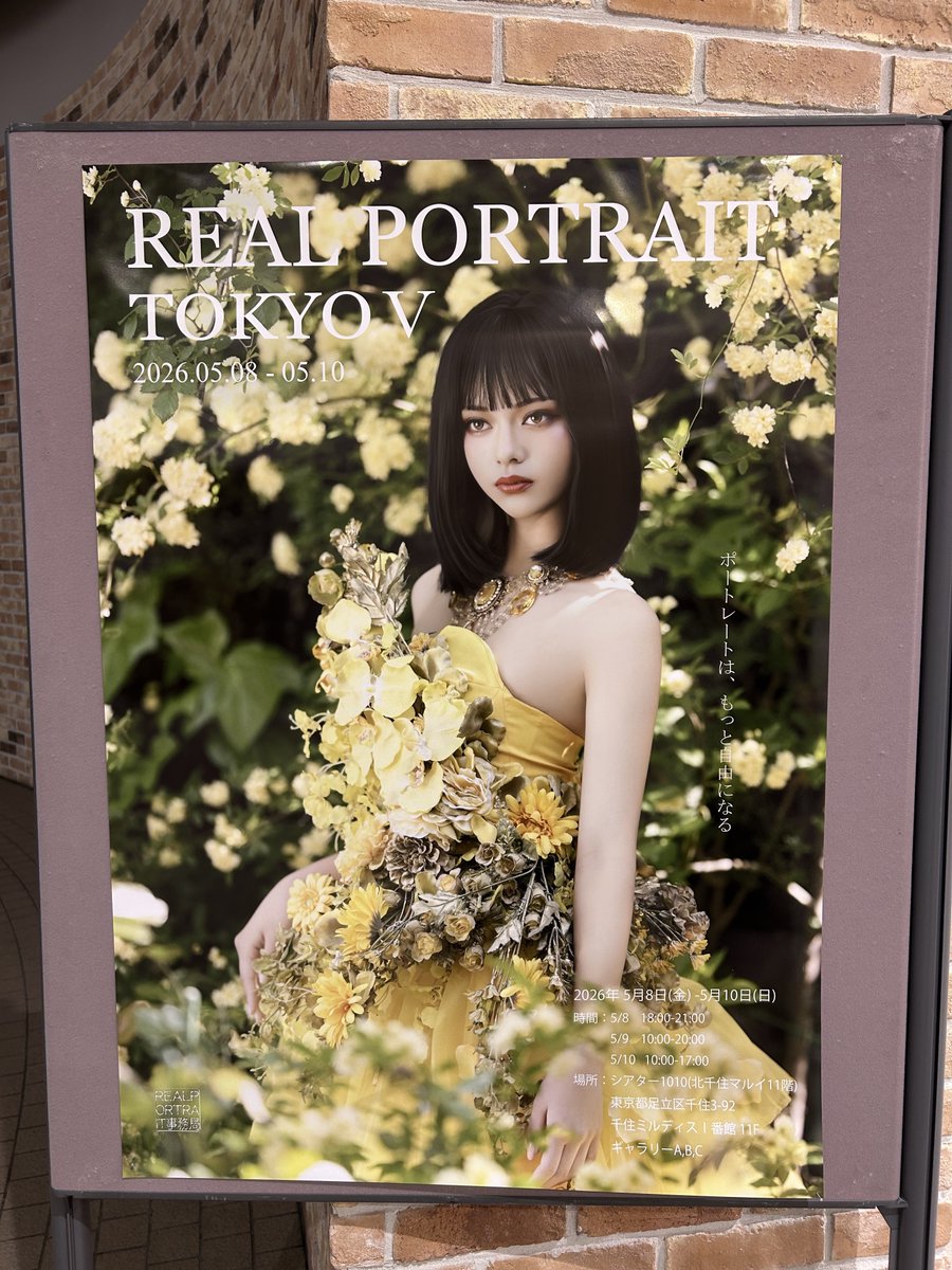 やっさん (@yassan_saimin) / Posts / X