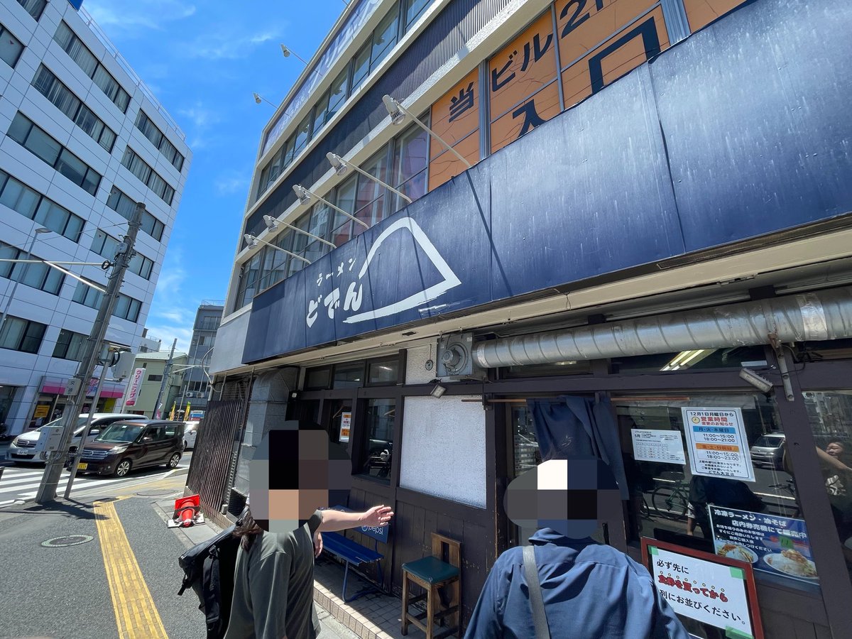 TAKAYA@さいたま模型サークルSai tweet media