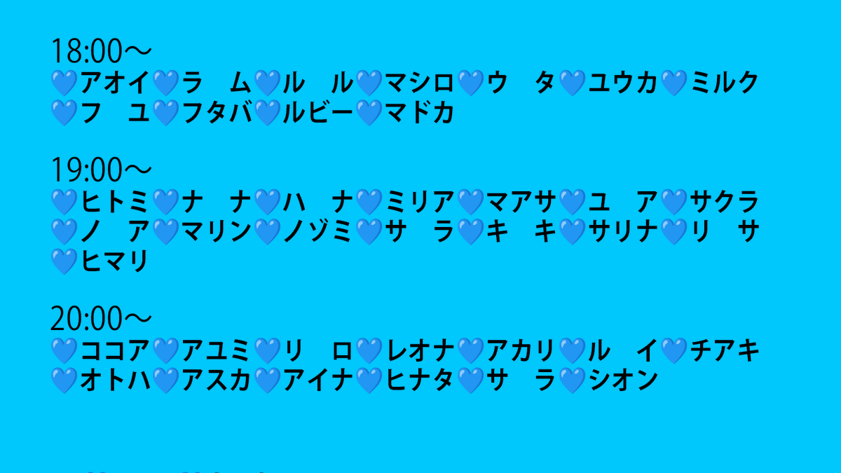 "Splash"【公式】大阪 ショーパブ tweet media