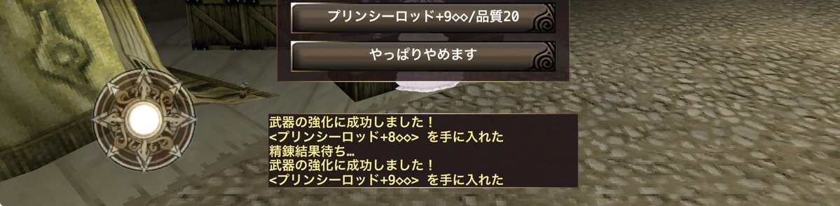 ミキティ tweet media