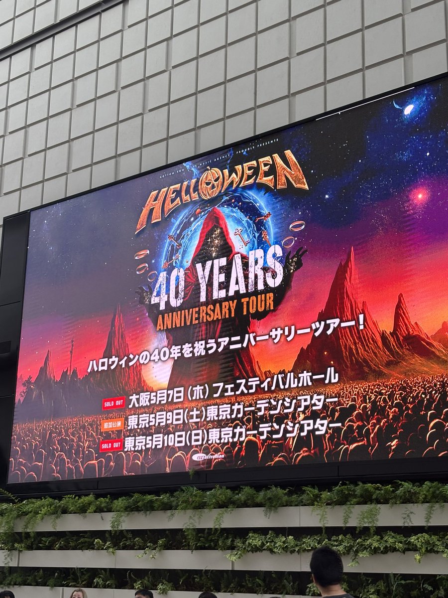 Sio__S2's tweet photo. #helloween
参戦🔥 https://t.co/gwHm5nCcCX