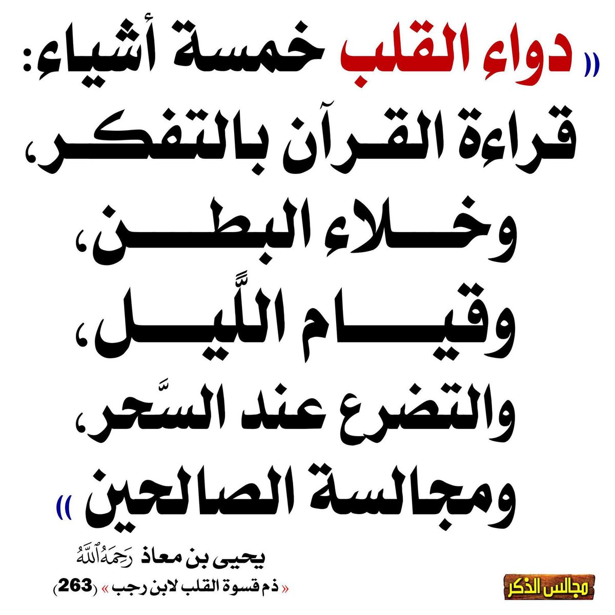 عبدالولى نديم tweet media