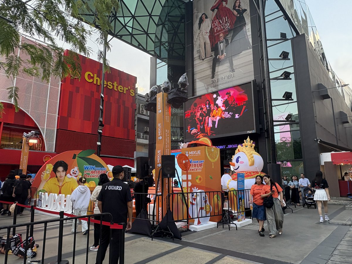momyuyucks's tweet photo. มาแล้ววว
#WinMIXUEOrange
#ถ่ายรูปฟรีกับMIXUE
#winmetawin https://t.co/BPqSuki4KC