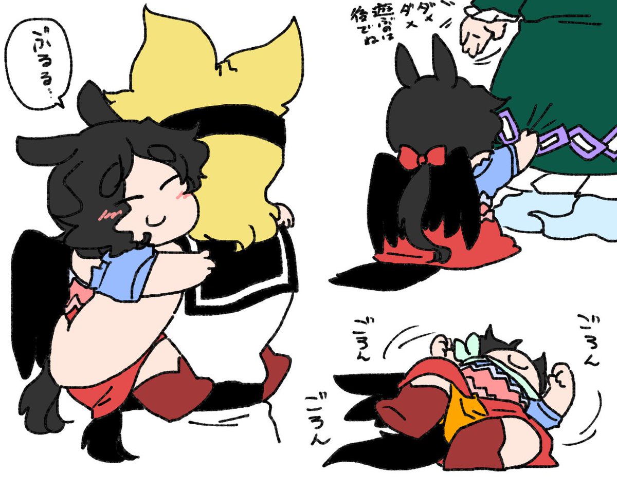 ミニチュアペガサスシリーズ。こんなんばっか描いてるな。 