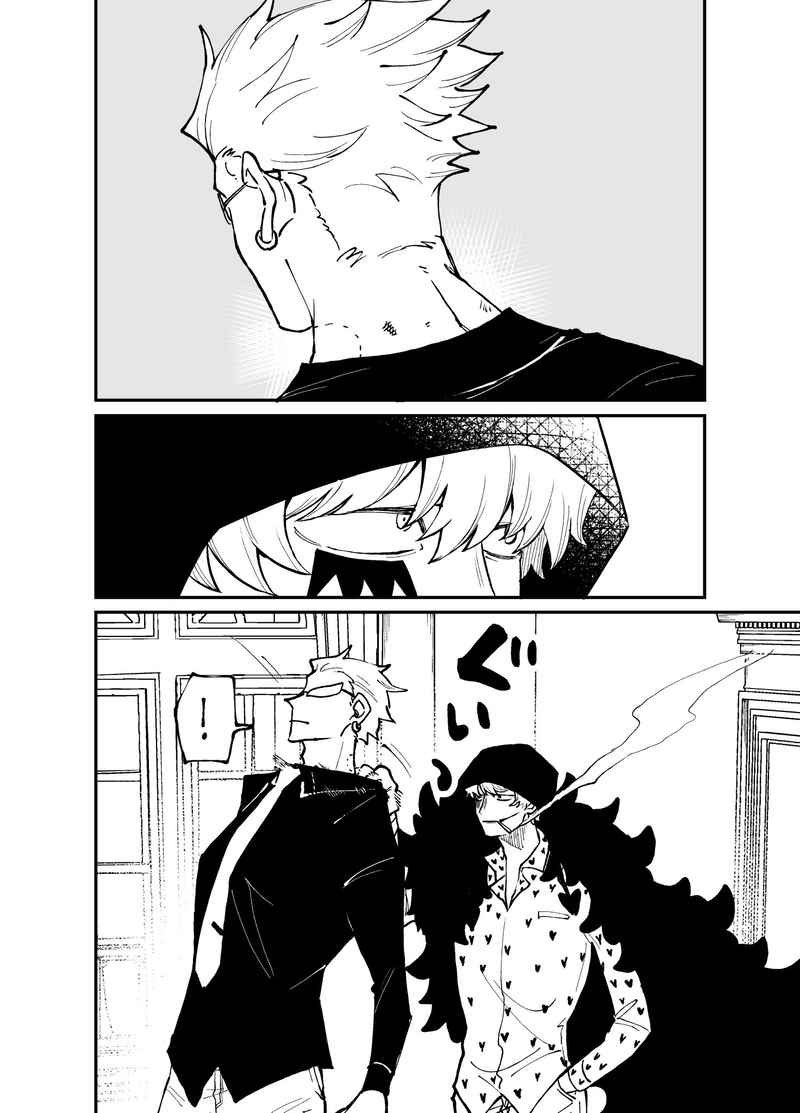 ねこすけ (@nekosukemingo) / Posts / X