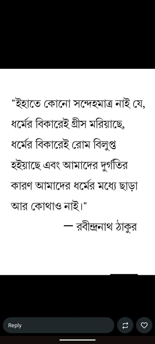 Koustav0147's tweet photo. @narendramodi https://t.co/tUDw0Nz8TW