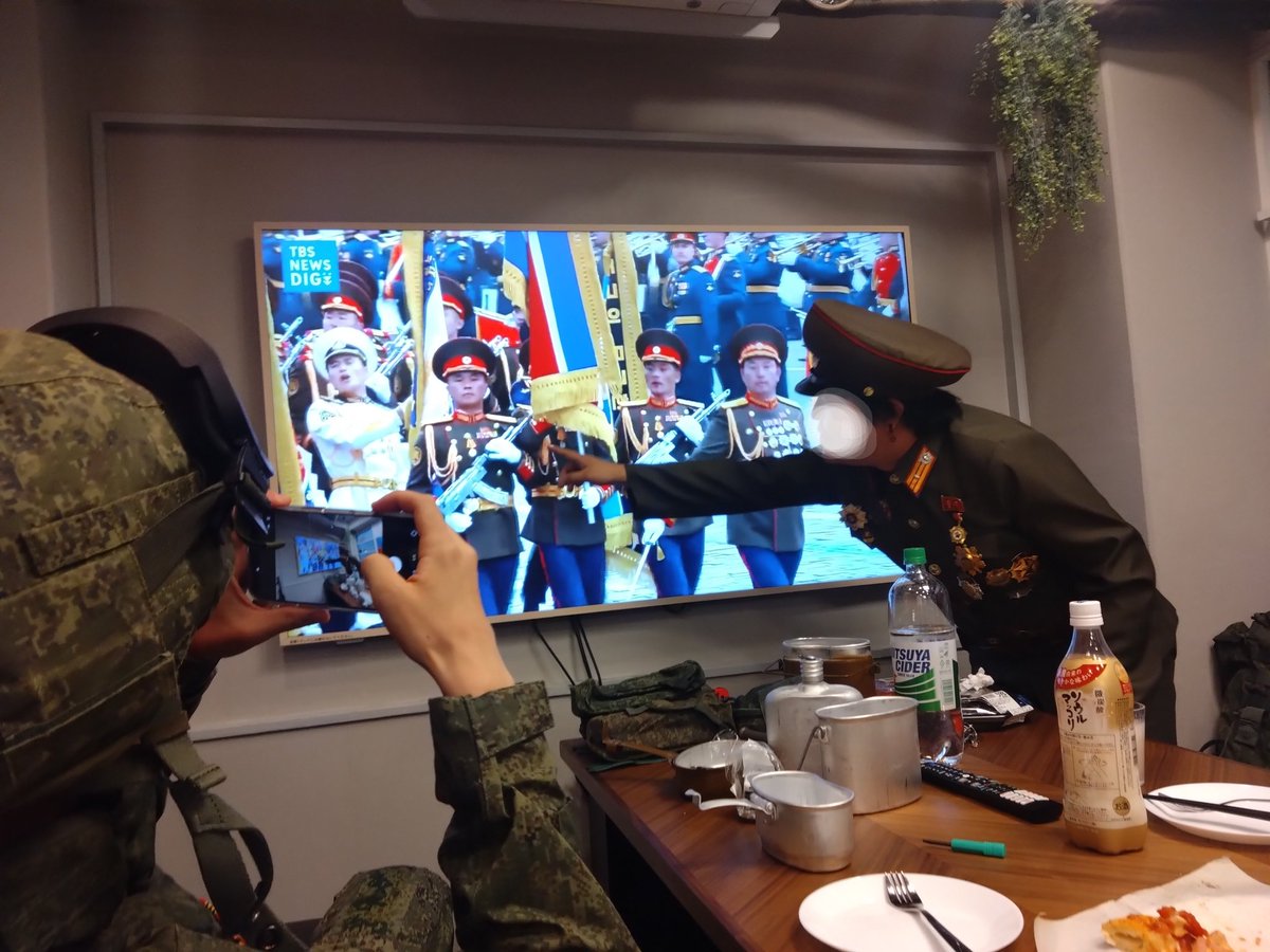 対独戦勝記念日料理会なう