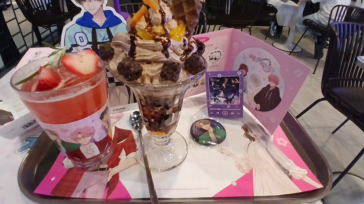 Yoko/陽子 tweet media
