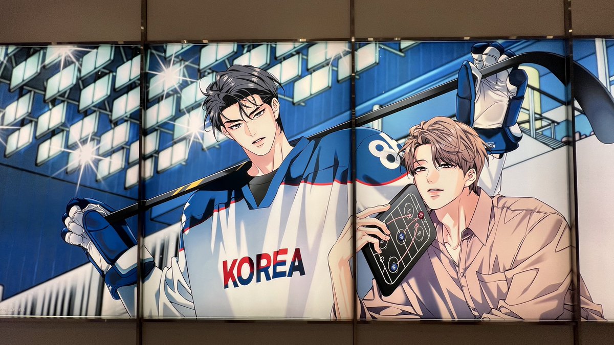 MELTING POINT OFFICIAL CAFE》 해빙곡선 : 𝙄𝙣𝙩𝙚𝙧𝙢𝙞𝙨𝙨𝙞𝙤𝙣