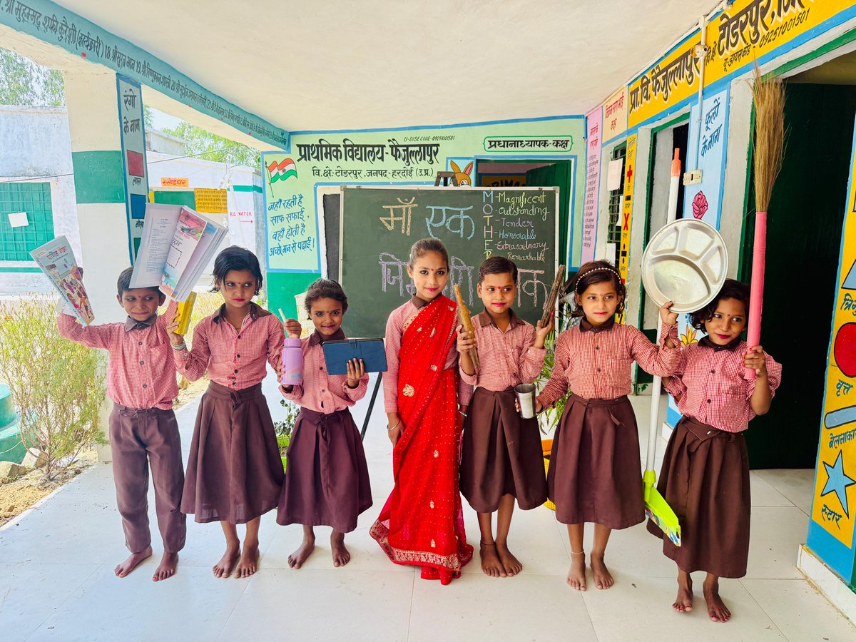 Department Of Basic Education Uttar Pradesh tweet media