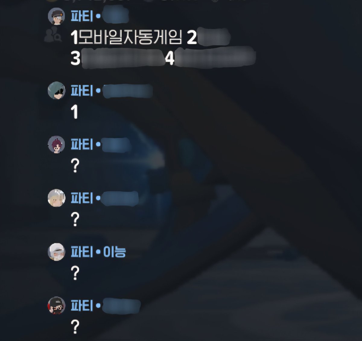 눙이 tweet media