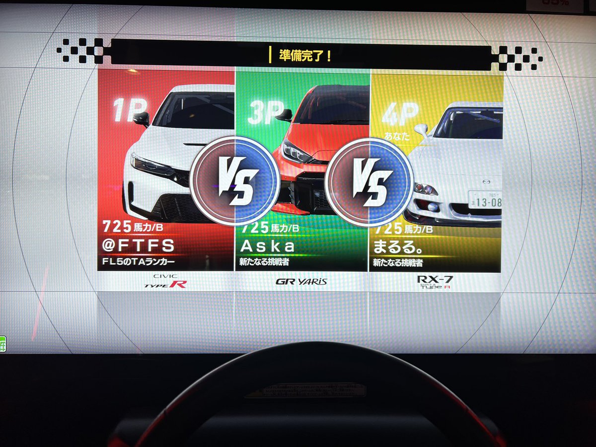 maruruFD's tweet photo. 飽きた〔一クレ〕 https://t.co/Bvm7MMRBrx