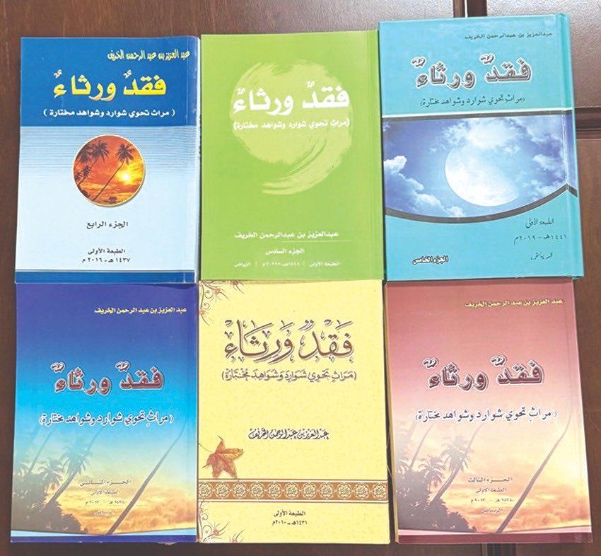 أحمد العسَّاف. tweet media