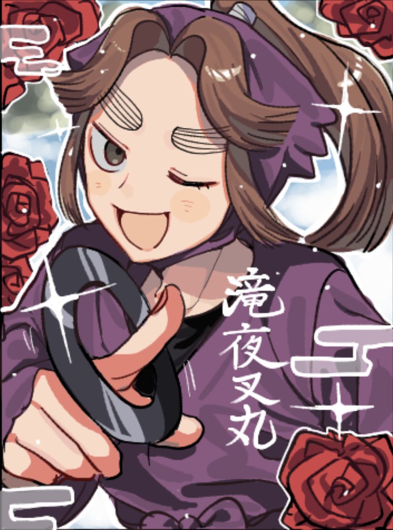 hiiyo_yo's tweet photo. 絵チャ🥷 https://t.co/RaMn6qFGc4