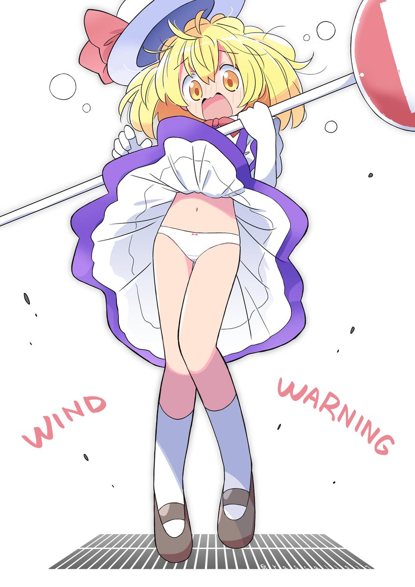 東方のカナさん at 強風注意