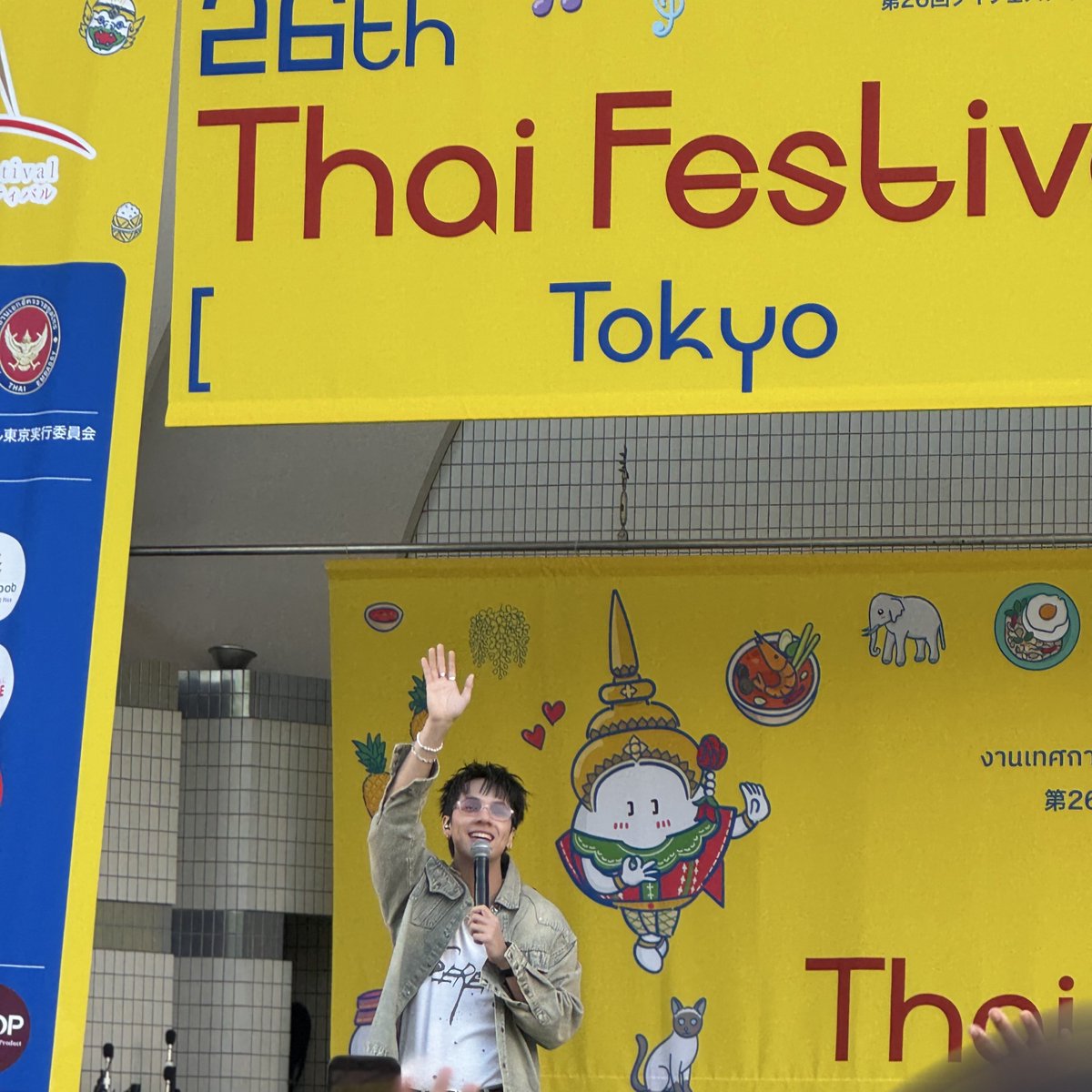 ทักทายชาวญี่ปุ่นนะค้าบบบ 👋🏻

NANON THAIFESTIVAL TOKYO
#Thaifestivaltokyo2026xNanon
#mynameisnanon