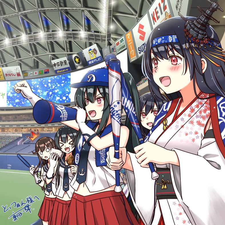 最下位脱出どらほー！！！