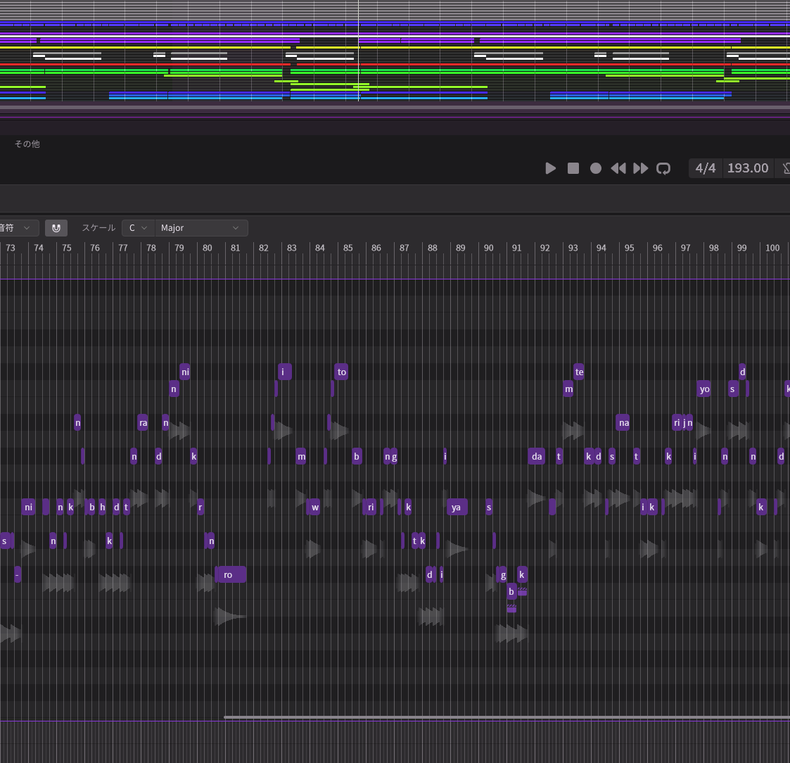 yoiusane's tweet photo. StudioProでSynthesizerV2をARA起動できるのすんごい便利なんだけど、SynthV2内フォーカスのときにCtrやらShiftやら押した瞬間再生停止されてコピペとかで動き出したりするのがマジでやっかい🤢
SynthV自体のショートカット無効にしたりしてみたけどダメで、これは我慢なのか？
同志のひといるのかな？ https://t.co/TIiYFJZ11a