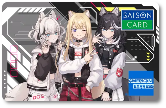 🆕【SAISON CARD Digital＜KMNZ＞】 🔸バーチャルガールズHIPHOP