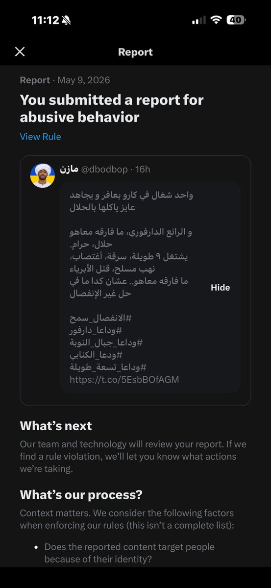 _m0humed's tweet photo. @dbodbop ما تكتروها مع الزي ديل
دا حلهم بس https://t.co/pf5SxMir7D