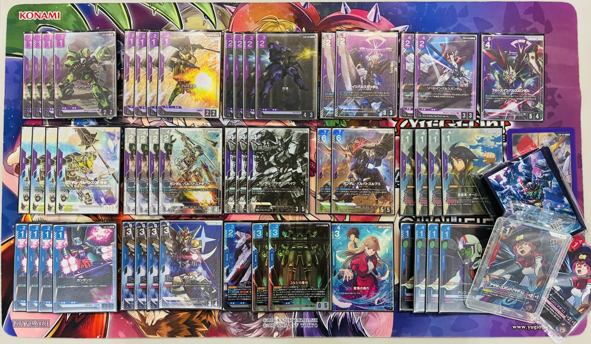 空玉/空雫【negu】 This deck is too shiny