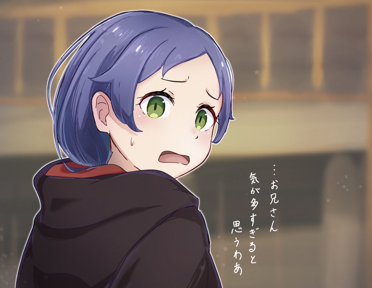ここの表情かわいい
メィリィずっとかわいい(ちょっと模写)