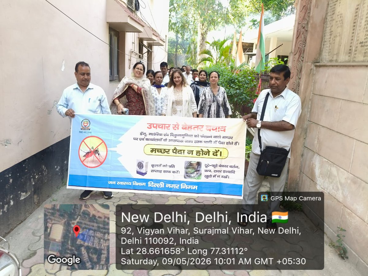 Municipal Corporation of Delhi tweet media