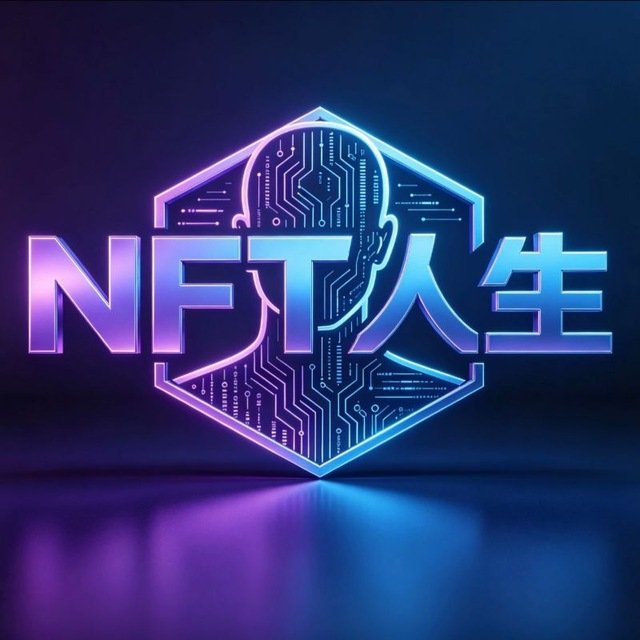 meme5269's tweet photo. NFT人生 太猛了，市值才2万美金。
代币销毁已经3.79亿了，照这样下去一个月后，无法想象的大爆发！
大家一定埋伏点

Ca：0xe506bbe96fed47a6a3cf1770355e5bd6ee897777 https://t.co/QitWoPxleX