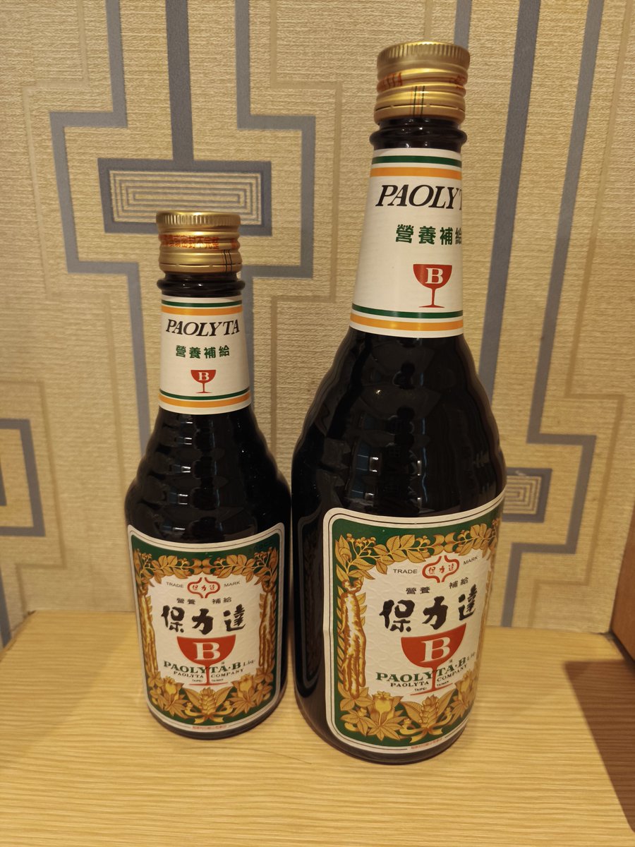 [閒聊] 日本遊客：這次我是來台灣買保力達B的 - 希洽 - PTT.BEST 批踢踢爆文 3
