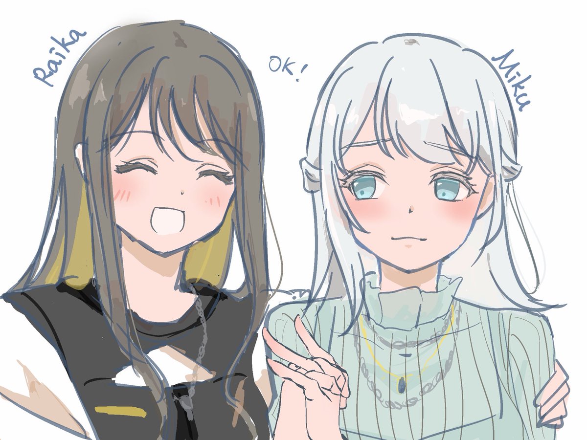 💡🤝🆗💞☺️