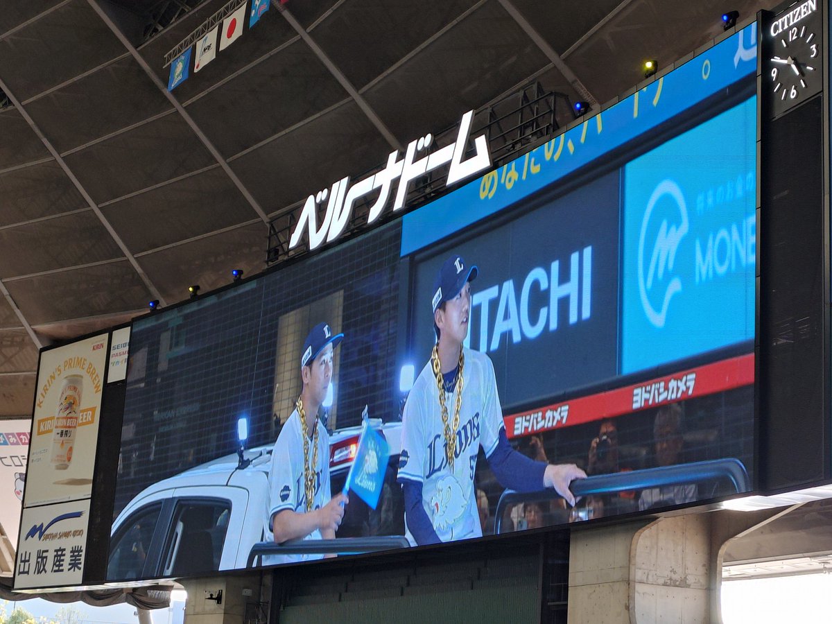モコミズ tweet media