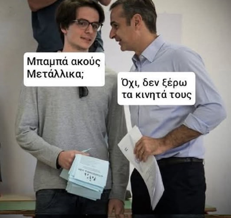 МаΝа ΚаΝе Кокоретси 🇧🇾 (@glue_hisamoli) on Twitter photo 