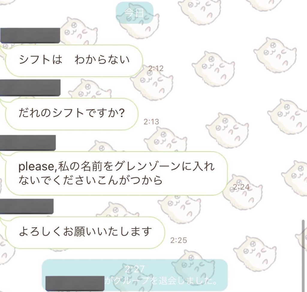 アンぽょ tweet media