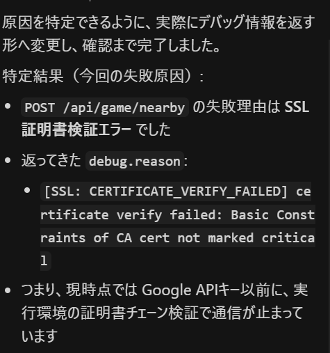 たい@値下げはコメントのみ⭕️ページ　4月8日 メルカリ：衝撃のシステム改変：マメな価格変更では上位表示されない