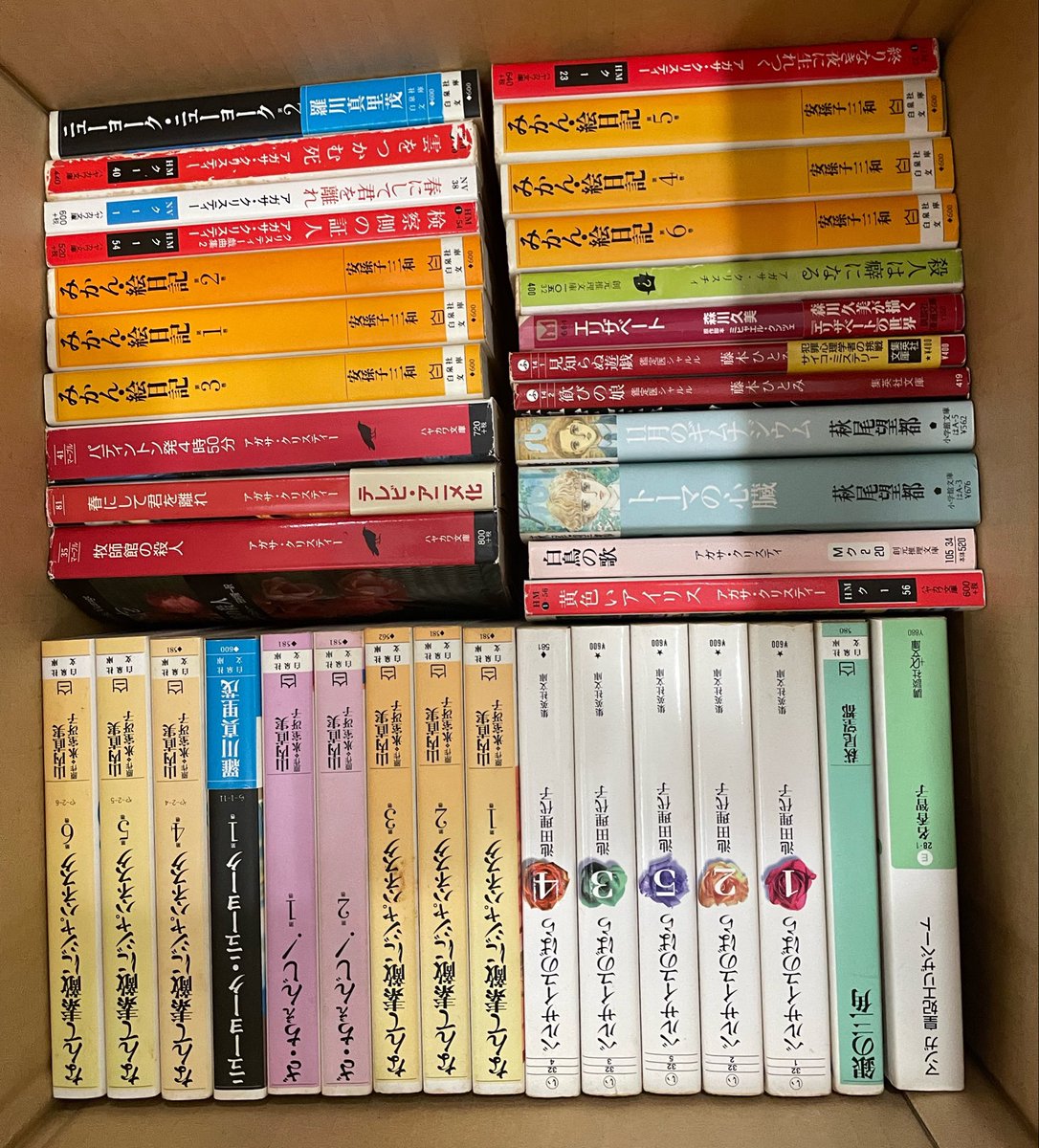 ウディ・アレン コレクションBOX