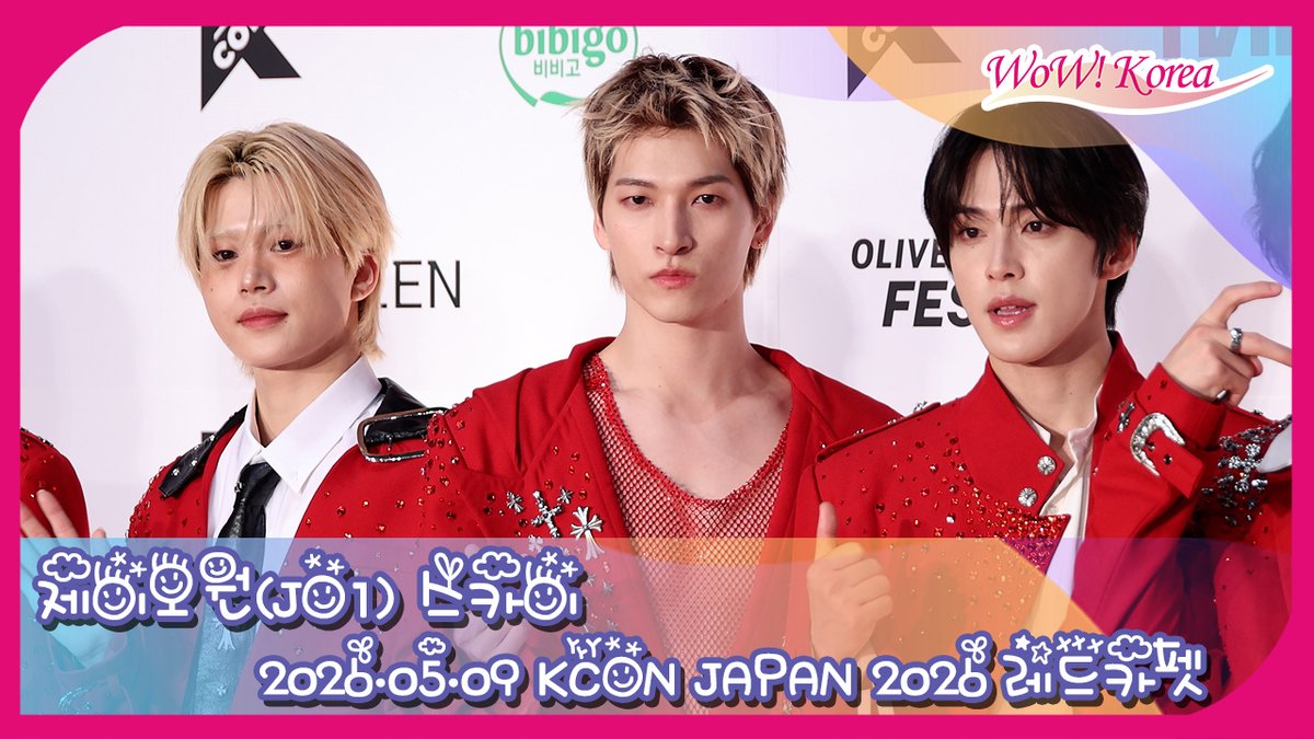 WowKorea_jpnews tweet media