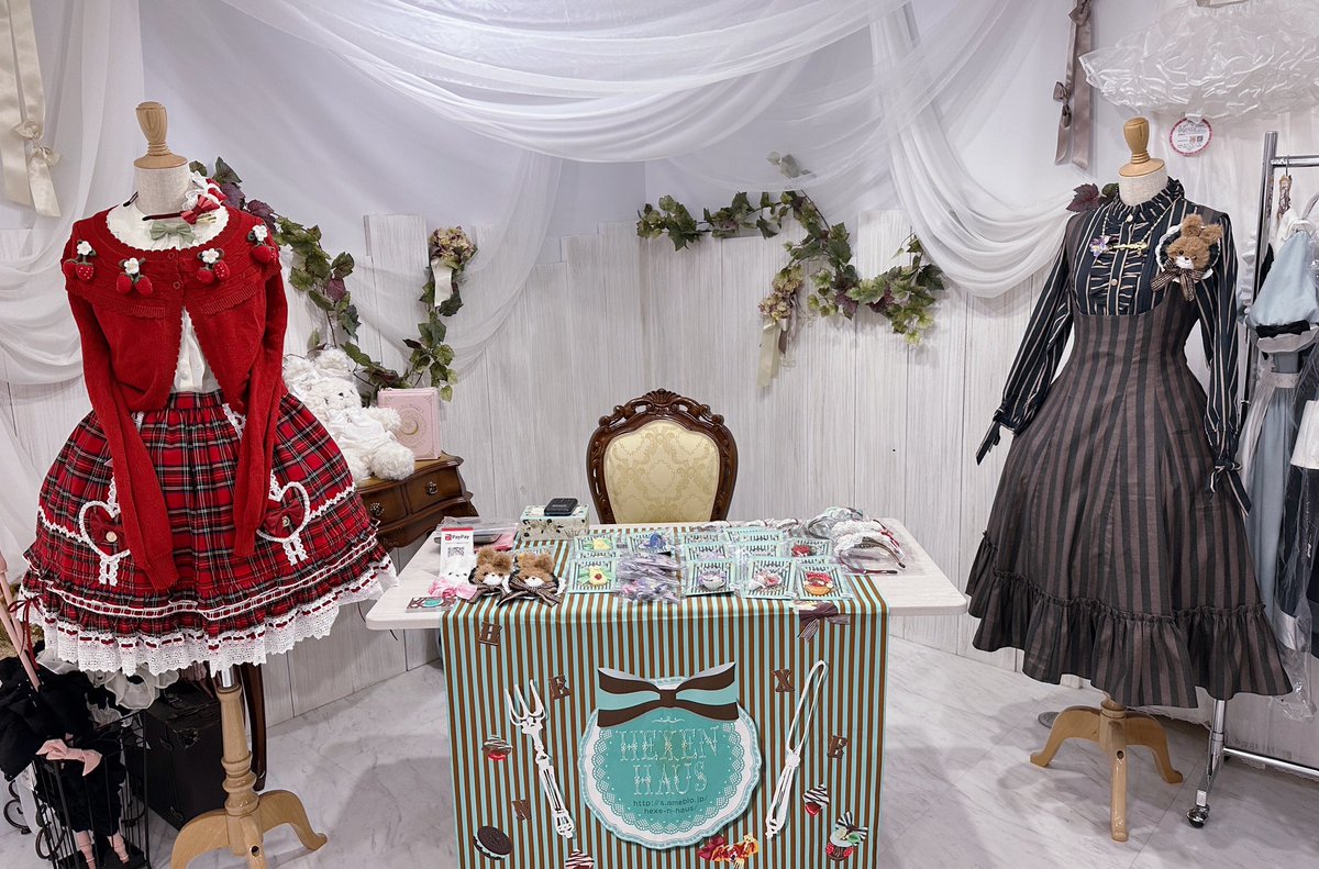 HEXENHAUS👑5/9Epe POPUP東池袋 (@hexenhaus_) / Posts / X