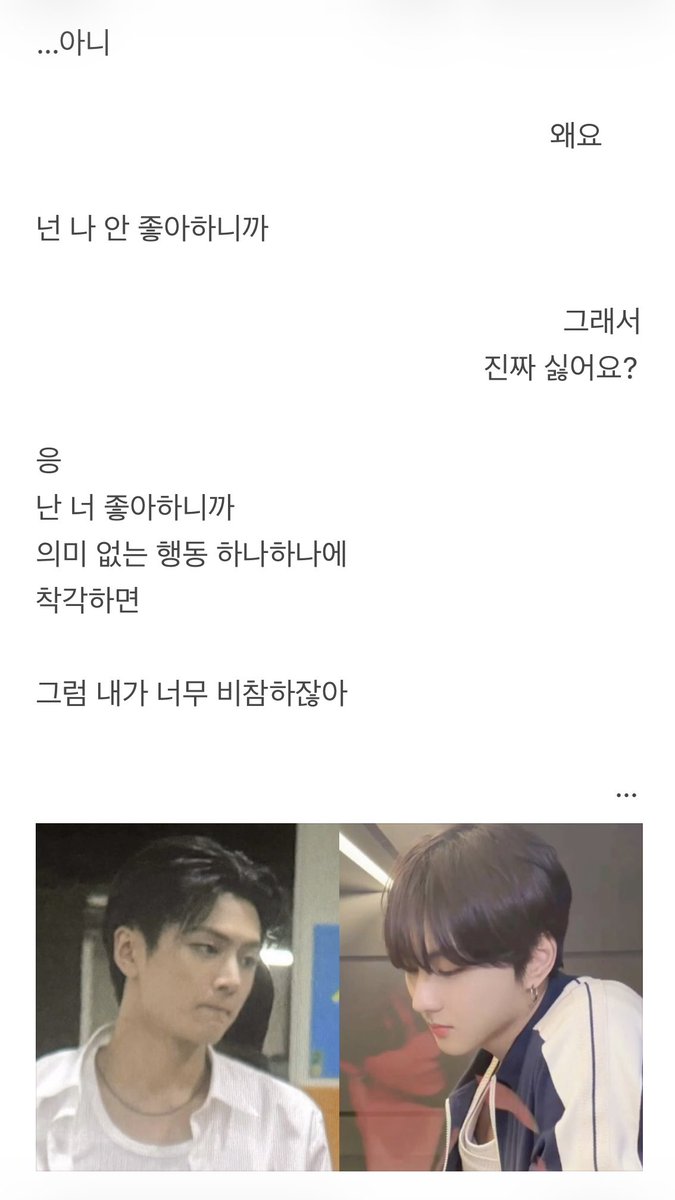 공 tweet media