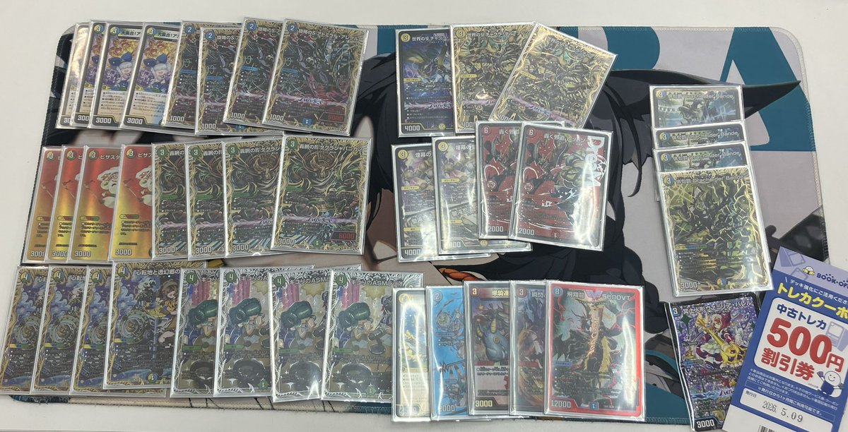 CS_hotaru's tweet photo. ベスト8 
るな選手
使用:リースドギラゴン王道

ベスト8 
Bロマつかい選手
使用:アナカラーBロマ

ベスト8 
三角形ABE選手
使用:4Cダーバンデ

ベスト8 
K.I選手
使用:創世竜ループ https://t.co/ccDHAesCjf