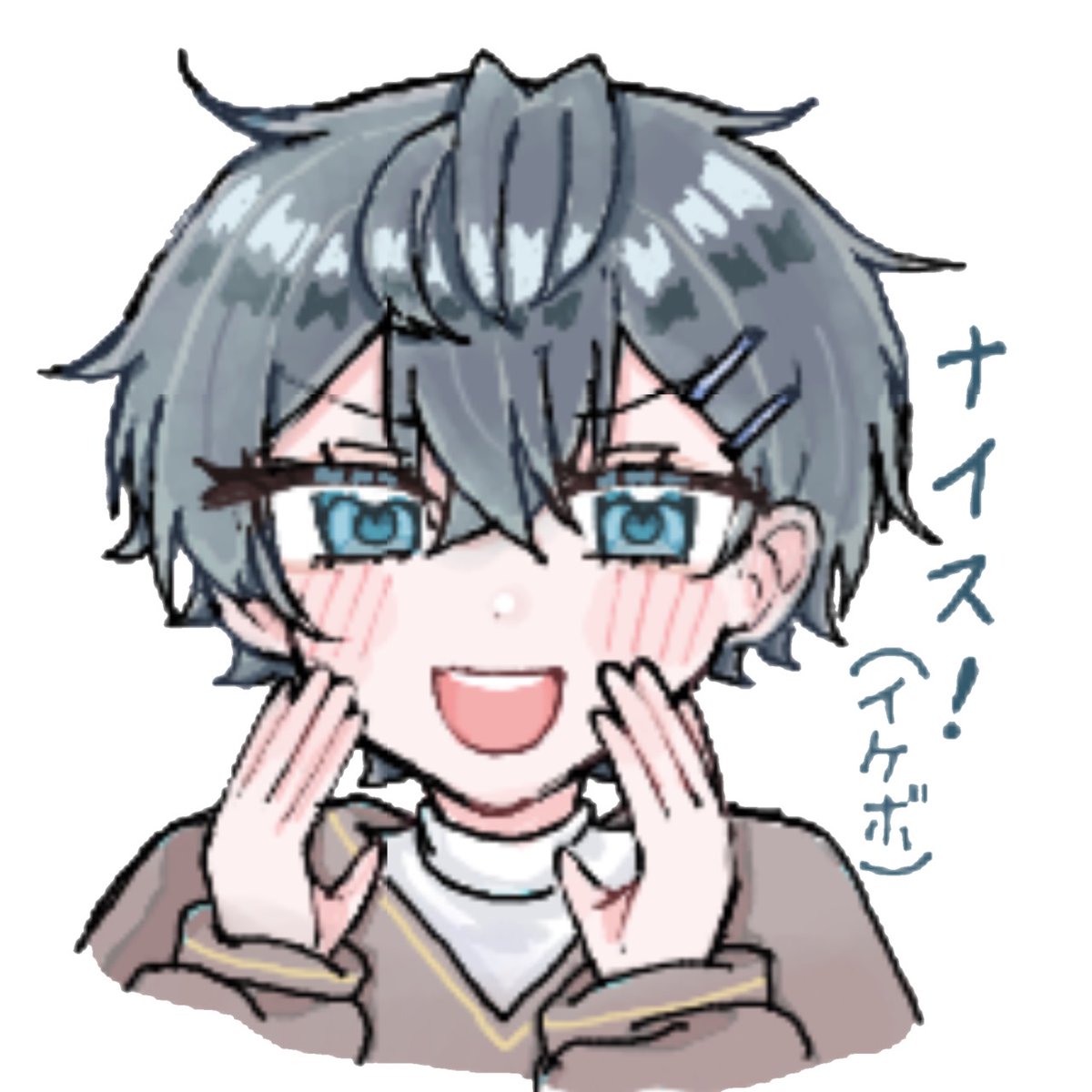 ねみあ tweet media