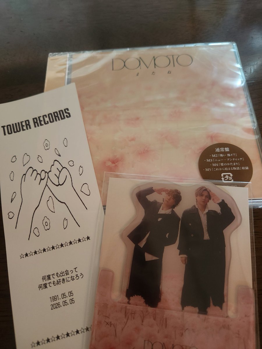 アリス tweet media